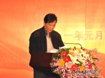 宋军董事长_宋军盔甲(2)